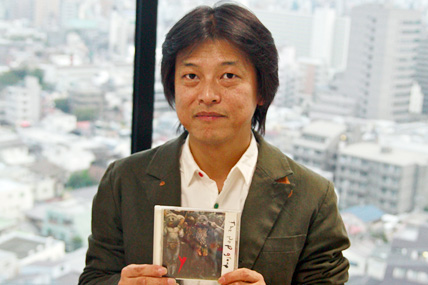 遠藤泰