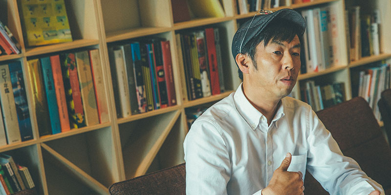 代表取締役 西克徳さん