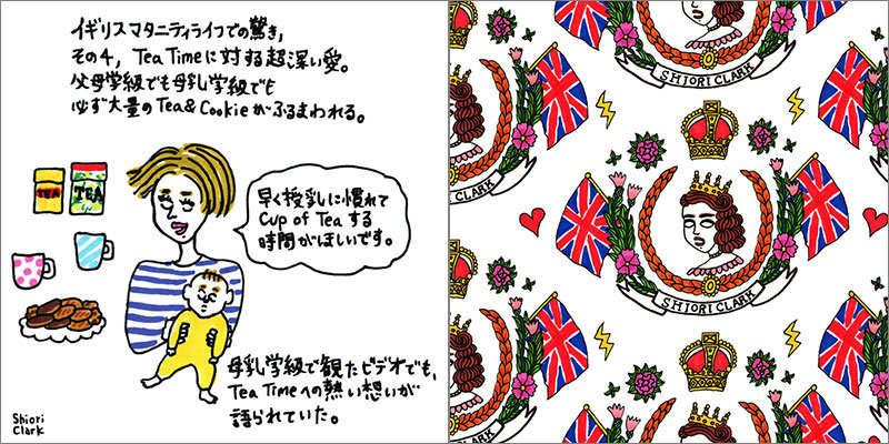 左:クラークさんが<a href="https://www.instagram.com/shioriclark">インスタグラム</a>で最近更新している「イギリスマタニティライフでの驚き」シリーズ。 ©Shiori Clark