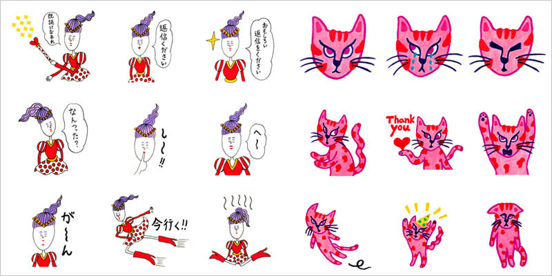 現在発売中の「魔法少女ファイターちゃん」と「猫ちゃんとその仲間たち」のスタンプ一部。この他に「ロンドンガール!」「色々いるよ。」の全4種のスタンプが販売中。
