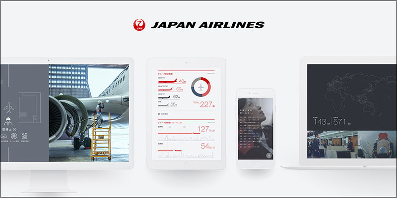 JAL公式ブランドサイト