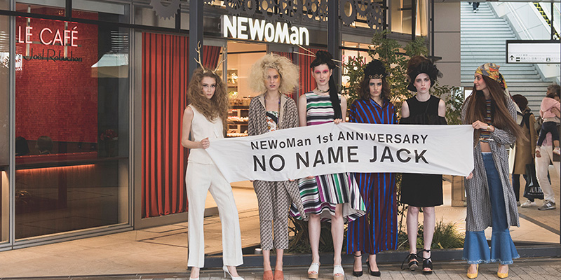 法人向けクリエイティブエージェンシー「CCA」として、商業施設「NEWoMan」1周年をプロデュース(画像提供:CRAZY)