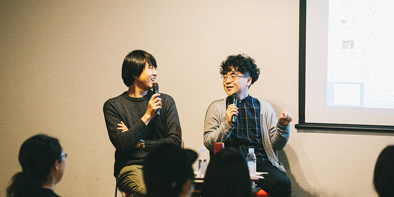 左から編集者の藤本智士さん、精神科医の星野概念さん