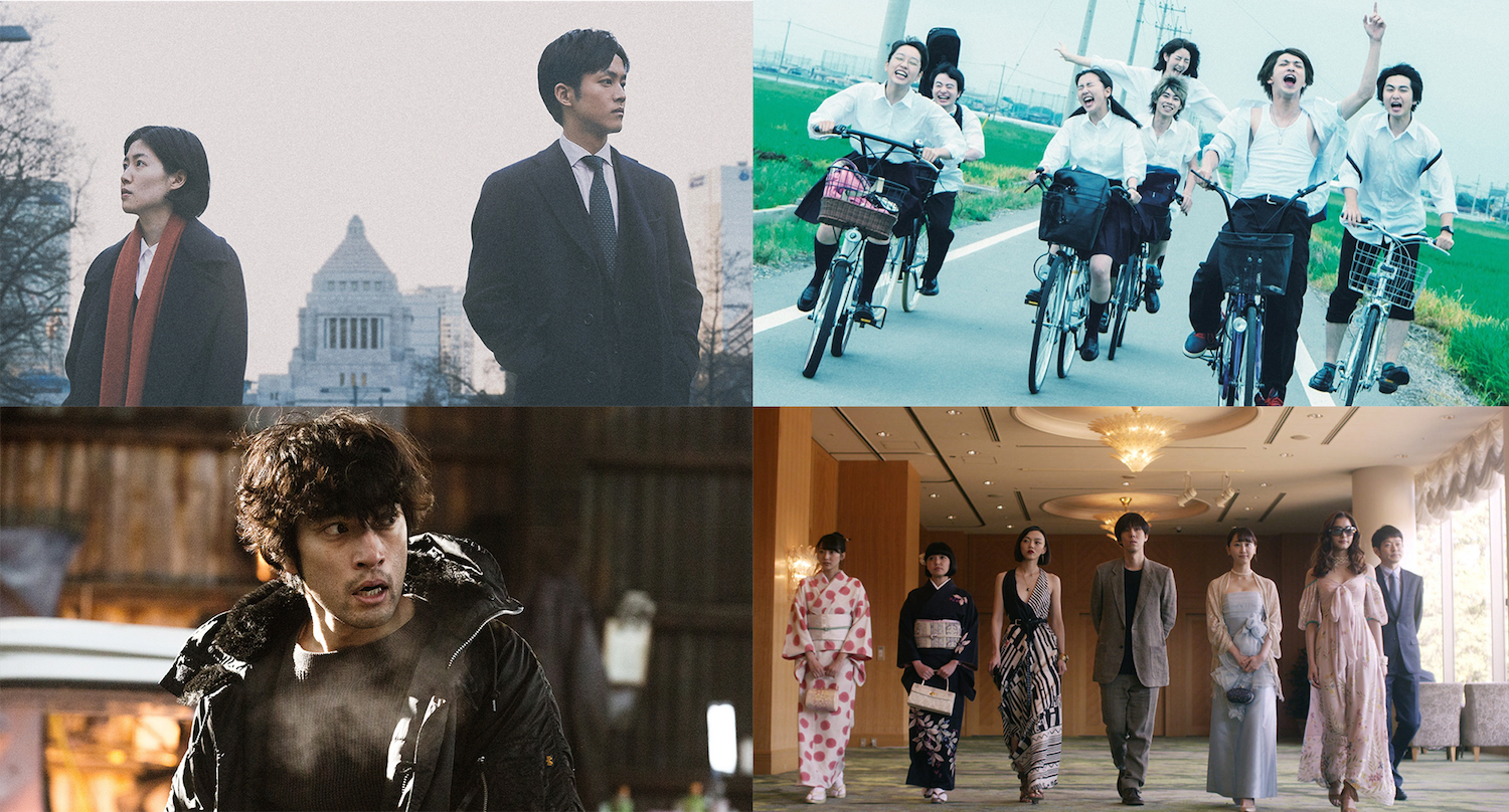 BABEL LABELの監督陣が手がけた映画作品の一部。左上から時計周りに、「新聞記者」「青の帰り道」「デイアンドナイト」「100万円の女たち」(画像提供:BABEL LABEL)